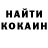 Героин VHQ Korinna Bagateyeva