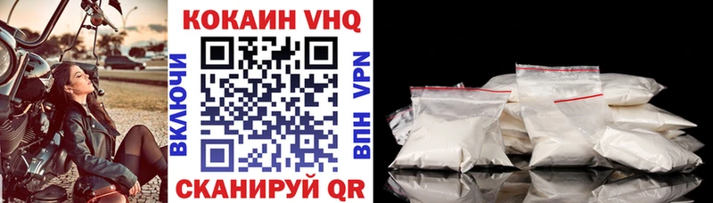 где найти Борзя кракен вход COCAIN Fish Scale