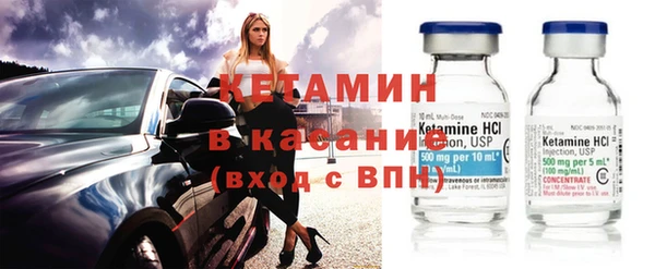 мяу мяу мука Алексеевка