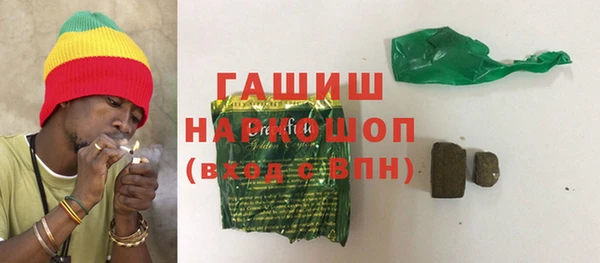 мдпв Сатка