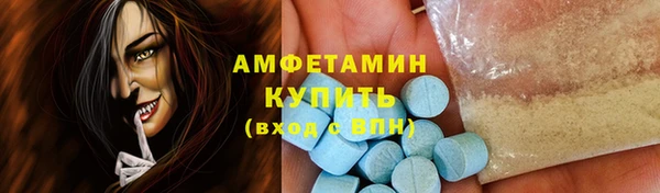 мескалин Алзамай