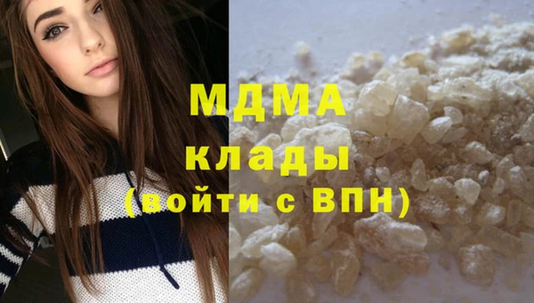 мяу мяу мука Алексеевка