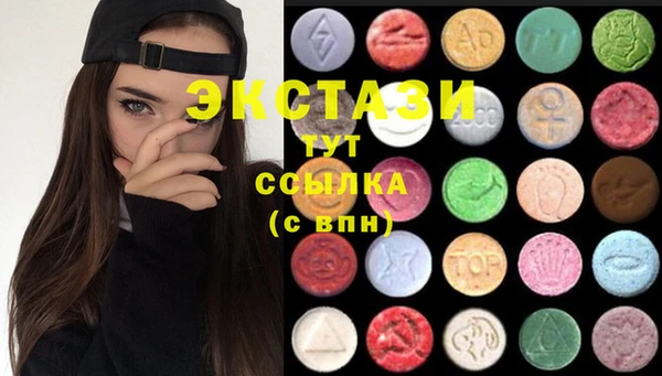 гашиш Саяногорск