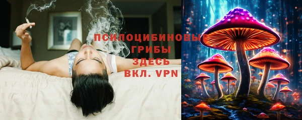 мескалин Алзамай