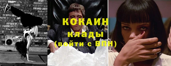 мяу мяу мука Алексеевка