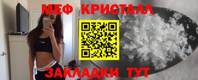 герыч Берёзовский