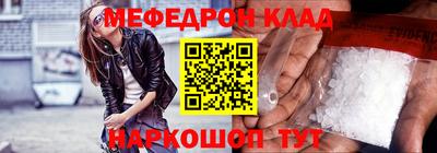 герыч Берёзовский
