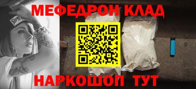 герыч Берёзовский