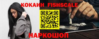герыч Берёзовский