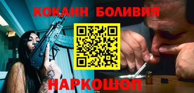 МДМА Беслан