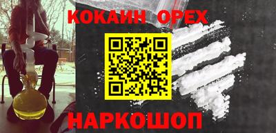 МДМА Беслан