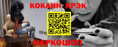 герыч Берёзовский