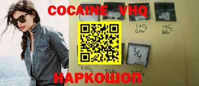 герыч Берёзовский