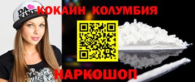МДМА Беслан