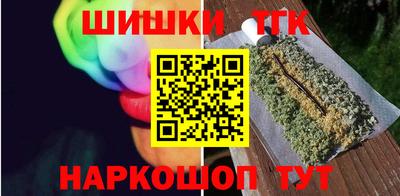 герыч Берёзовский