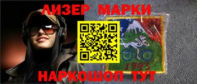 МДМА Беслан