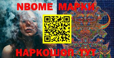 МДМА Беслан