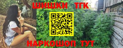 герыч Берёзовский