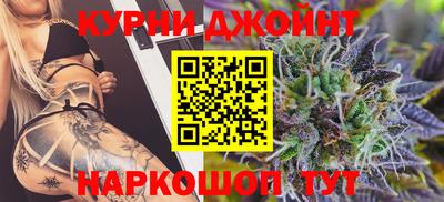 МДМА Беслан