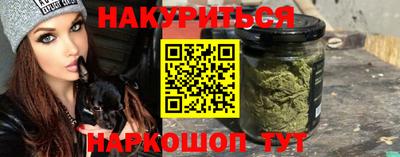 герыч Берёзовский