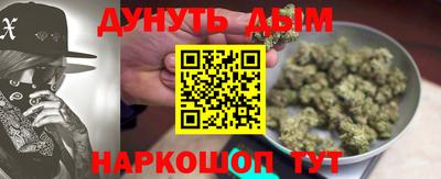 МДМА Беслан