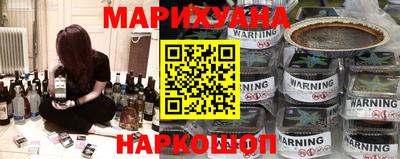 МДМА Беслан
