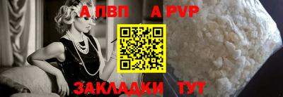 марки lsd Владимир