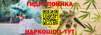 герыч Берёзовский