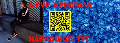 герыч Берёзовский