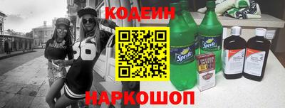 МДМА Беслан
