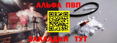 МДМА Беслан