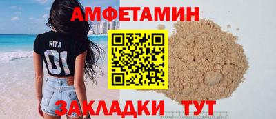 МДМА Беслан