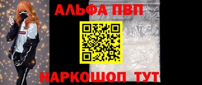 МДМА Беслан