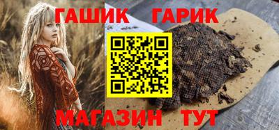 МДМА Беслан