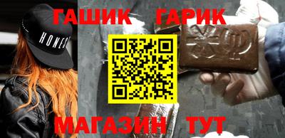 герыч Берёзовский