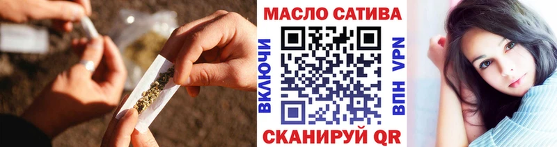 Дистиллят ТГК жижа наркошоп Борзя
